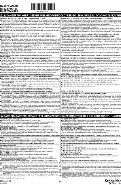 schneider施耐德Modicon M172 Performance and Optimized Logic Controller_ 说明书